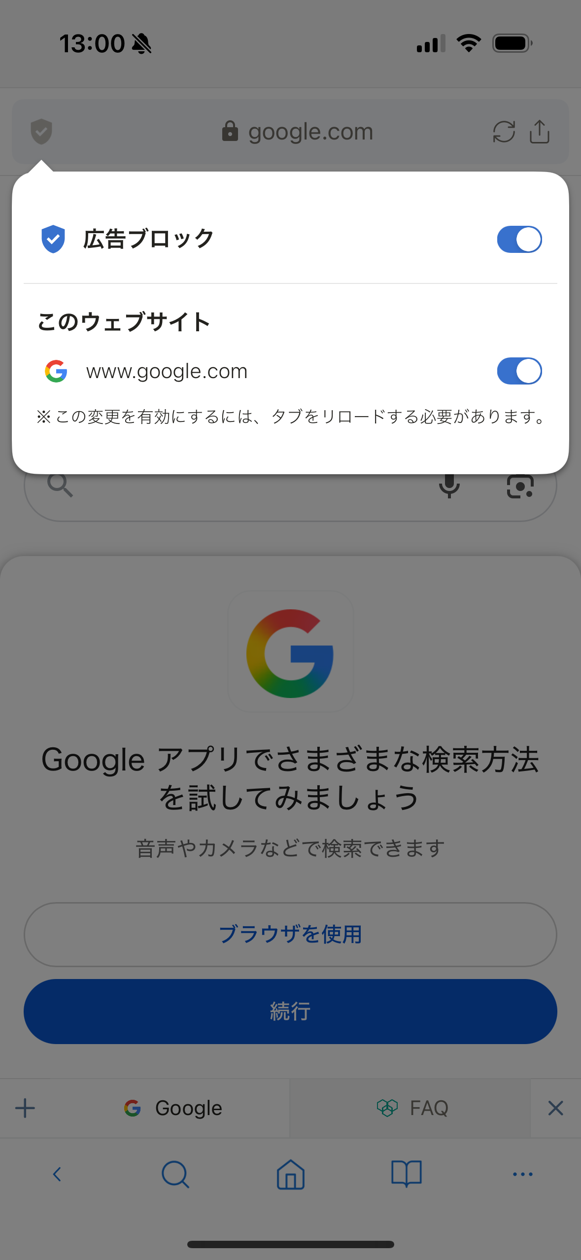 Simulator Screenshot - iPhone 15 - 2025-09-09 at 15.35.14.png