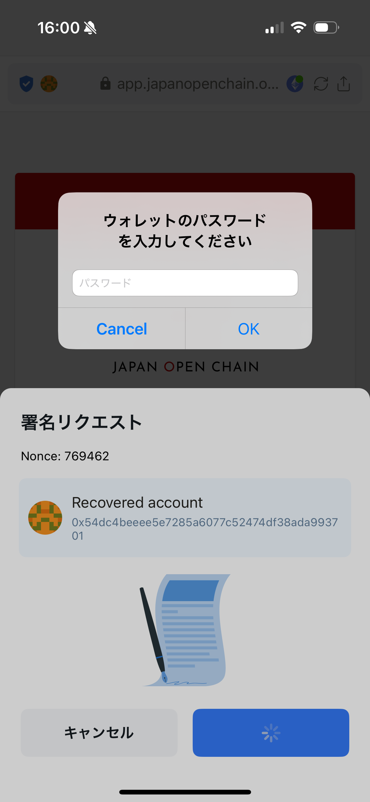 Simulator Screenshot - iPhone 16 - 2025-09-29 at 14.45.15.png